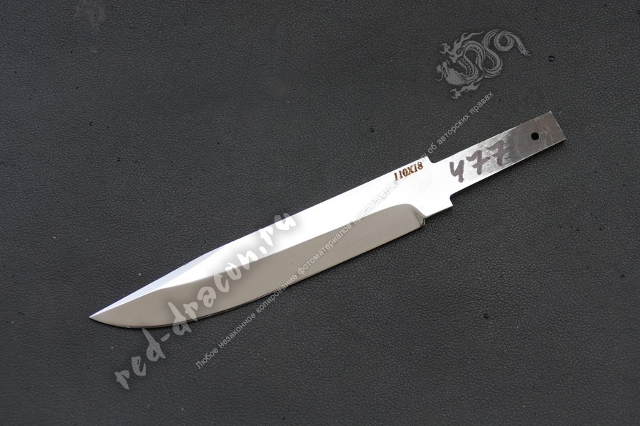 Клинок кованный для ножа 110х18 "DAS477"