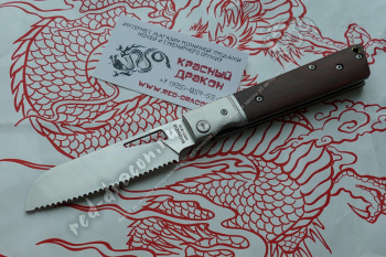 Нож SHOOZIZ HAN-219A-6